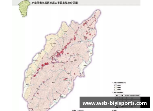 重庆市北碚区1_10万地质灾害易发程度研究