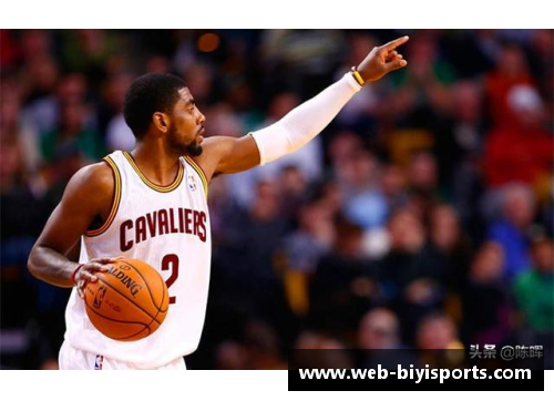 NBA最新交易：骑士队引进重磅球员，引发联盟关注
