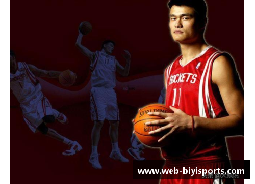 姚明入选NBA名人堂！中国篮球巨星终获殊荣，成为第二位进入名人堂的亚洲球员