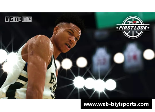 必一运动NBA球星桃色绯闻：揭秘他们鲜为人知的私密生活