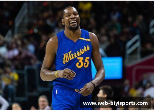 必一运动NBA球星杜兰特：篮球巅峰与人生追求