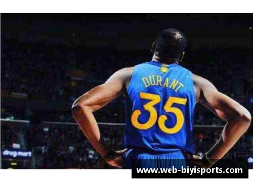 必一运动邦纳NBA：星光熠熠的球场传奇
