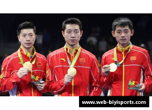 必一运动国乒男队的人才培养：从逆转到险胜的背后