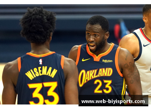 必一运动NBA进展：最新动态和赛季前瞻分析