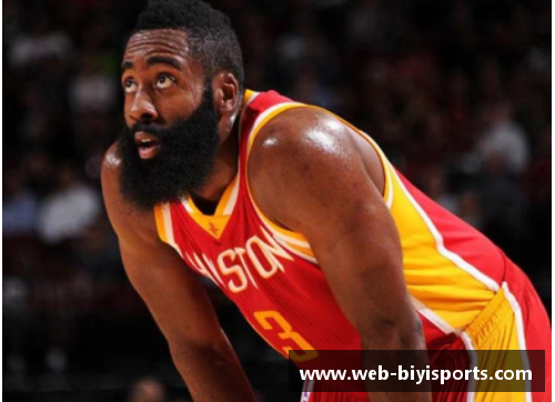 必一运动NBA球星哈登因伤缺阵，火箭遭遇四连败 - 副本