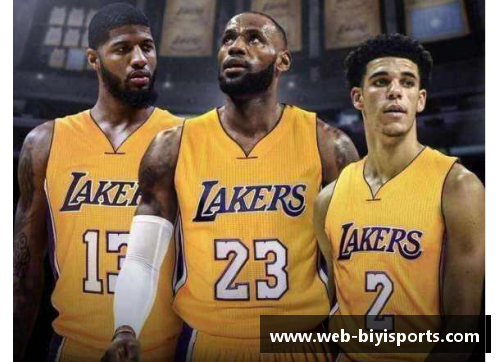 必一运动NBA新赛季预测：詹姆斯领衔湖人夺冠，勇士再现三巨头力争西冠