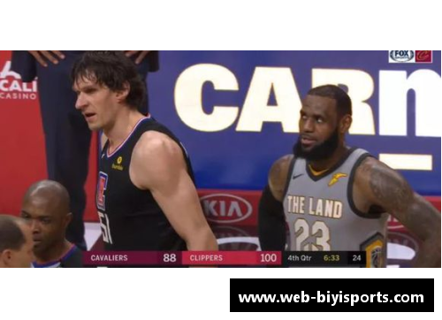 必一运动NBA球员身高排名：探索顶尖球员和巨人之间的高度差异