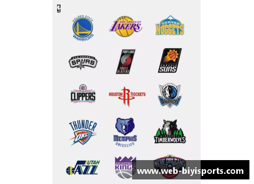 必一运动NBA球队标志：赏析30支顶尖球队的独特队标设计