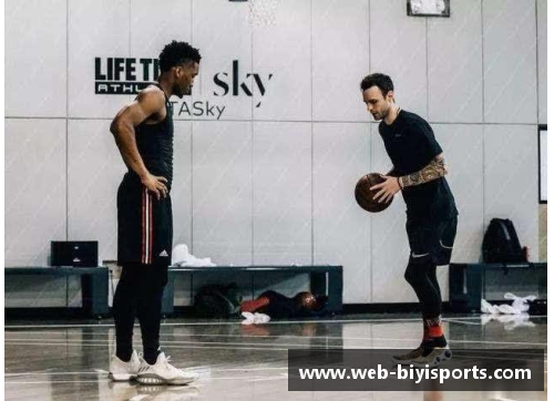 必一运动NBA运球技巧大揭秘：提升球技的完整训练指南