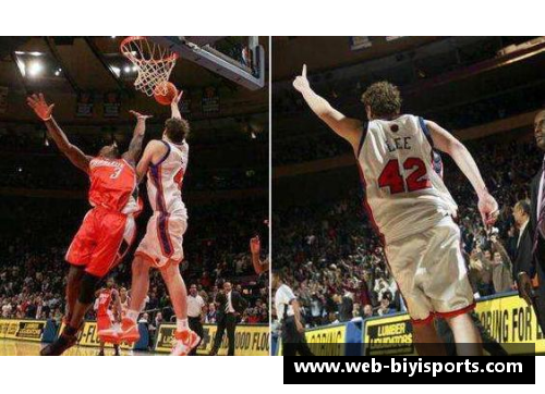 必一运动NBA史上两次0.1秒绝杀球，何以大卫·李的神奇时刻更具传奇？