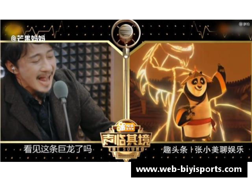 凌晨0点45分！穆帅要率队反弹，已拒绝纽卡，本赛季有望创一神迹